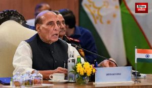 SCO Summit में भारत का सख्त रुख, राजनाथ सिंह ने संयुक्त बयान पर हस्ताक्षर से किया इनकार