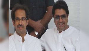 शिवसेना के मुखपत्र सामना में छपी उद्धव और राज ठाकरे की तस्वीर, गठबंधन को लेकर अटकलें तेज