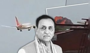 Ex CM Vijay Rupani Death : विमान हादसे में पूर्व CM Vijay Rupani का निधन, राजनीतिक जगत में शोक की लहर