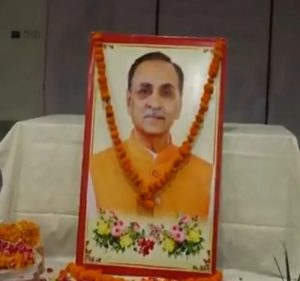 जिस नंबर को मानते थे लकी, वही बन गई विजय रूपाणी की मौत की आखिरी तारीख