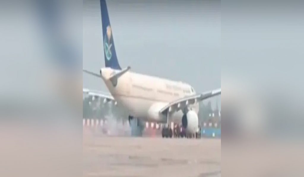 Saudi Airlines plane