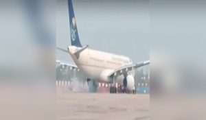 हो सकता था एक और बड़ा विमान हादसा, सऊदी Airlines विमान के पहियों से निकला धुआं… मचा हड़कंप