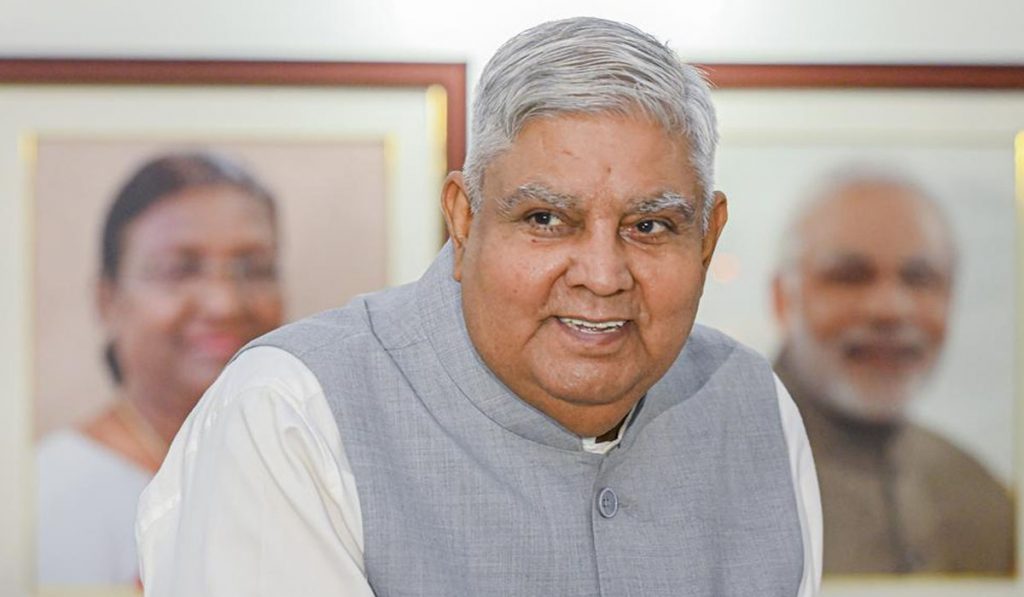Vice President of India