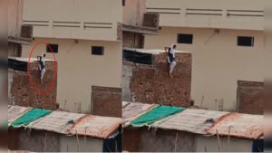 होटल में आशिक संग गुलछर्रे उड़ा रही थी महिला, पति पहुंचा तो होटल की छत से कूदकर भागी पत्नी, देखें Video