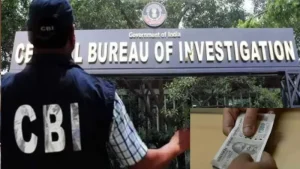 सीबीआई ने एमसीएल के मुख्य प्रबंधक को 20 हजार रुपए रिश्वत लेते रंगे हाथों किया गिरफ्तार