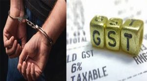 फर्जी GST बिलों के नेटवर्क में दूसरी गिरफ्तारी, 1786 करोड़ के घोटाले का खुलासा