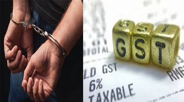 फर्जी GST बिलों के नेटवर्क में दूसरी गिरफ्तारी, 1786 करोड़ के घोटाले का खुलासा