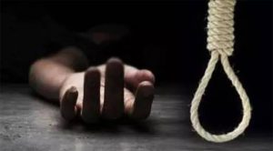 दुबई के युवक की तरफ से परेशान करने के चलते महिला ने की खुदकुशी