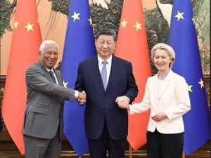 शी चिनफिंग ने यूरोपीय परिषद के अध्यक्ष और यूरोपीय कमीशन की अध्यक्ष से मुलाकात की