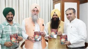 राज मल्होत्रा द्वारा लिखित पुस्तक ‘सचखंड पंजाब’ को स्पीकर कुलतार संधवान ने किया रिलीज़