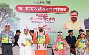 हरियाणा के मुख्यमंत्री सैनी का ऐलान: इस वर्ष राज्य भर में 2.10 करोड़ पौधे लगाने का महत्वाकांक्षी लक्ष्य