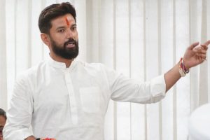 ‘बम से उड़ा देंगे’ चिराग पासवान को जान से मारने की धमकी; साइबर क्राइम थाना में प्राथमिकी दर्ज