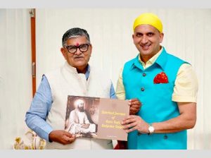 पंजाब के राज्यपाल ने हरप्रीत संधू द्वारा लिखित पुस्तक “गुरु तेग बहादुर साहिब की आध्यात्मिक यात्रा” का किया विमोचन