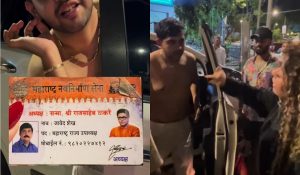 MNS नेता के बेटे ने बीच सड़क पर दिखाई गुंडागर्दी, राखी सावंत की दोस्त के साथ की अभद्रता, देखें Video