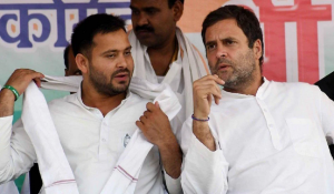 Bharat Bandh 2025 : पटना पहुंचे राहुल गांधी… तेजस्वी यादव के साथ EC दफ्तर तक करेंगे मार्च