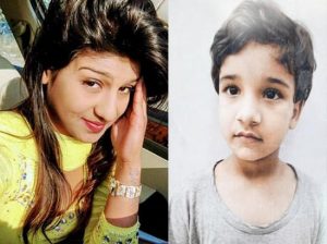माँ की ममता शर्मसार: प्यार में अंधी मां ने प्रेमी के साथ मिलकर अपनी छह साल की बेटी की हत्या की