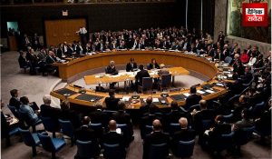 UNSC का अध्यक्ष बना पाकिस्तान, जानिए भारत ने कब-कब संभाली है ये बड़ी जिम्मेदारी