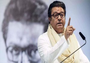 हिंदी कोई राष्ट्रीय भाषा नहीं जिसे अन्य राज्यों पर थोपा जाए : राज ठाकरे