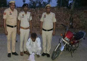 पंजाब का नशा तस्कर 796 ग्राम अफीम सहित सिरसा से गिरफ्तार