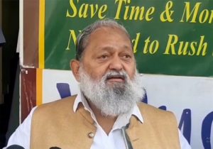 हरियाणा ने अपनाया डिजिटल पावर: 49 लाख से अधिक उपभोक्ता ऑनलाइन भुगतान कर रहे हैं बिल