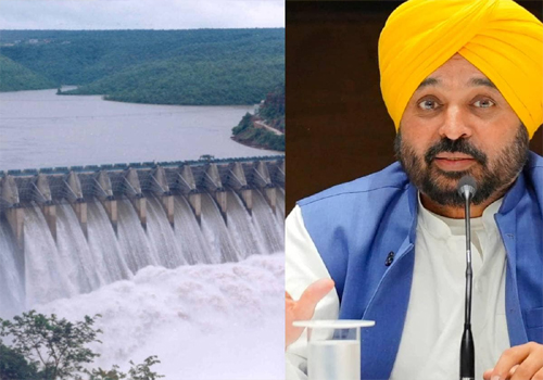 पंजाब कैबिनेट ने भाखड़ा बांध पर सीआईएसएफ तैनात करने का तत्कालीन सरकार का फैसला वापस लिया