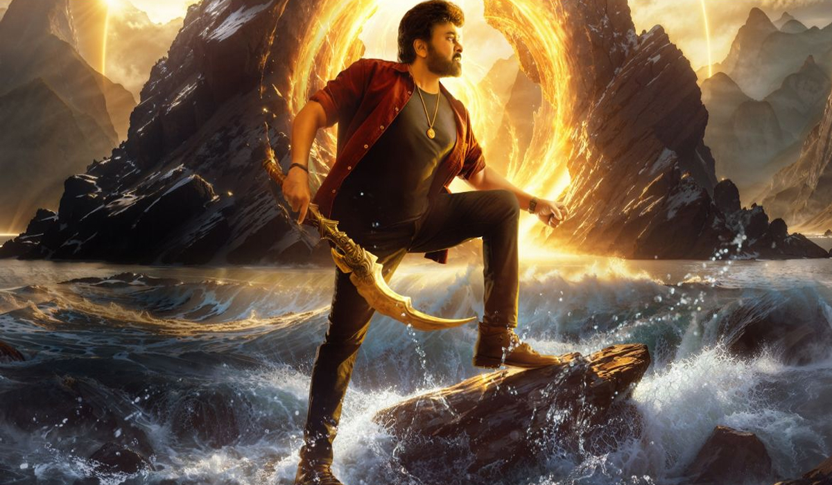 मेगास्टार Chiranjeevi की बड़ी फिल्म…’विश्वंभरा’ में दिखेंगे रिकॉर्ड तोड़ VFX सीन, इंतजार करना होगा पूरी तरह सही