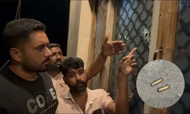 गुरदासपुर के सठियाली गांव में रात 11 बजे तीन अज्ञात लोगों ने एक ट्रैवल एजेंट के घर पर की गोलीबारी