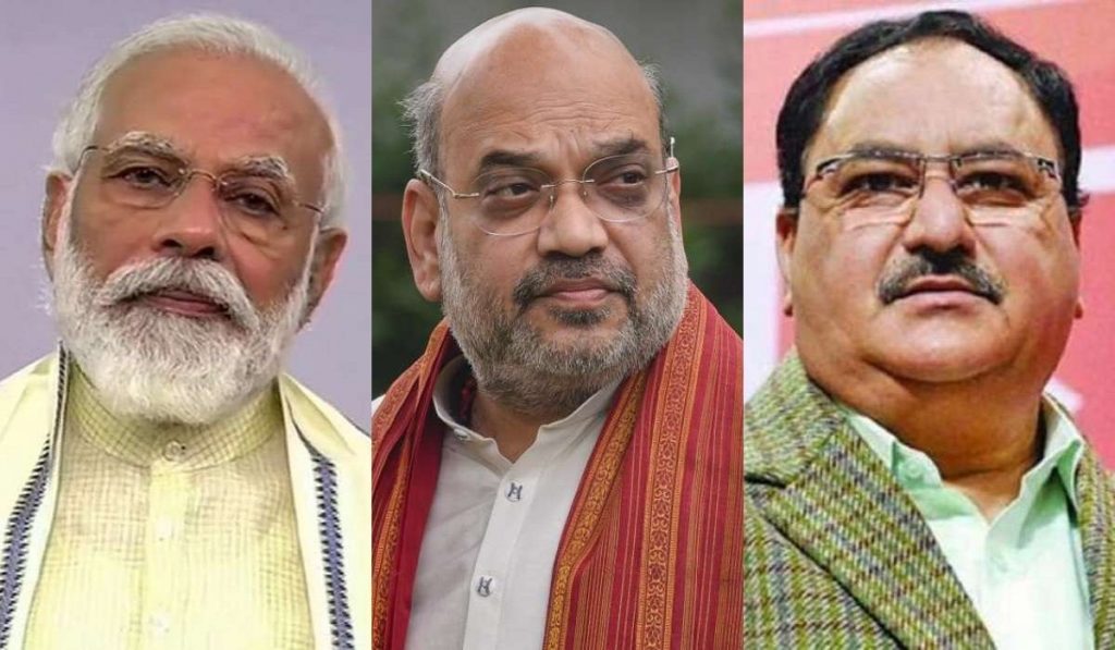 BJP President Election
