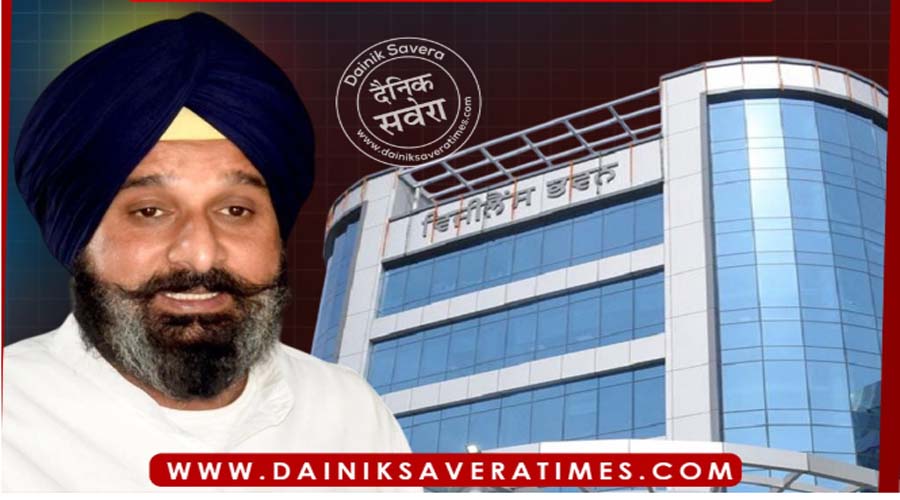 Big Breaking: बिक्रम मजीठिया मामले में सुनवाई खत्म, मोहाली कोर्ट ने 4 दिन और बढ़ाया रिमांड