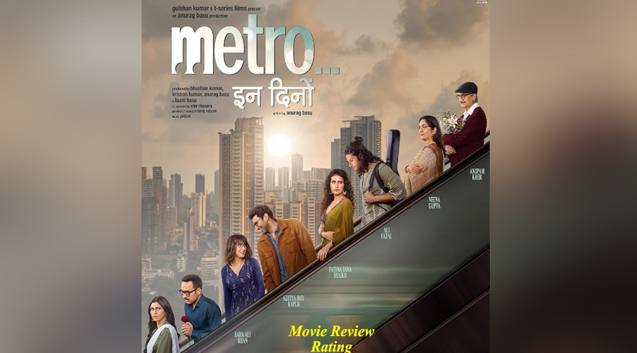 Metro…In Dino Movie Review: Anurag Basu ने शहर की धड़कनों को बना दिया कहानी, फैंस का दिल छू गया हर पल