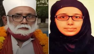 40 देशों में पैठ, 20 हजार शागिर्दों की धौंस; एक इशारे पर युवतियां फंसा देती थी रेप केस में… छांगुर बाबा के काले कारनामे