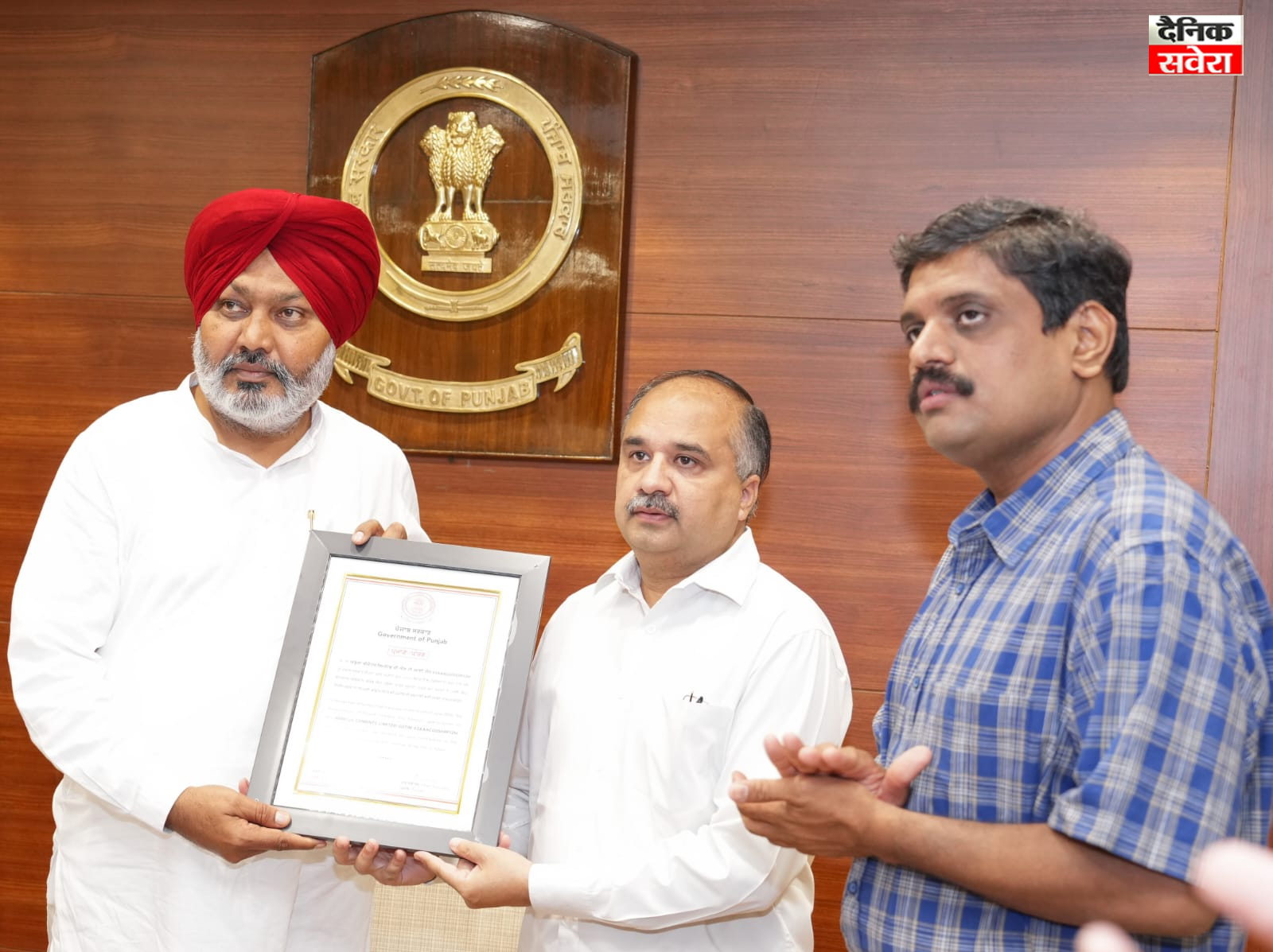 Finance Minister Harpal Cheema