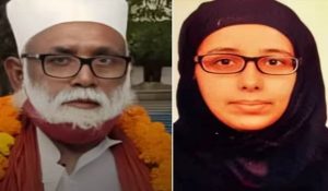 दुबई और नेपाल तक फैला गिरोह, नसरीन के हाथ में थी कमान… विदेशी फंडिंग को लेकर छांगुर बाबा ने किया ये कबूलनामा