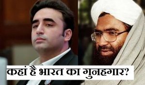 POK में खुलेआम घूम रहा भारत का ये मोस्ट वॉन्टेड आतंकी, पाकिस्तान के दावे झूठे; क्या एक्शन लेगा भारत?