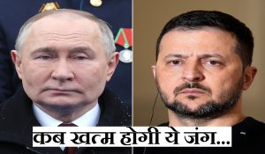 300 ड्रोन्स; 30 मिसाइलें… रूस का यूक्रेन पर फिर जोरदार हमला, इस शहर में आधी रात मचाई बड़ी तबाही