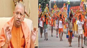 सोशल मीडिया पर कांवड़ियों को बदनाम करने के प्रयास किए जा रहे : CM Yogi