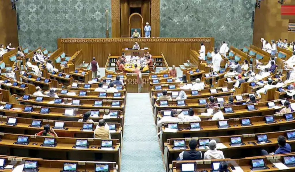 Parliament Monsoon Session