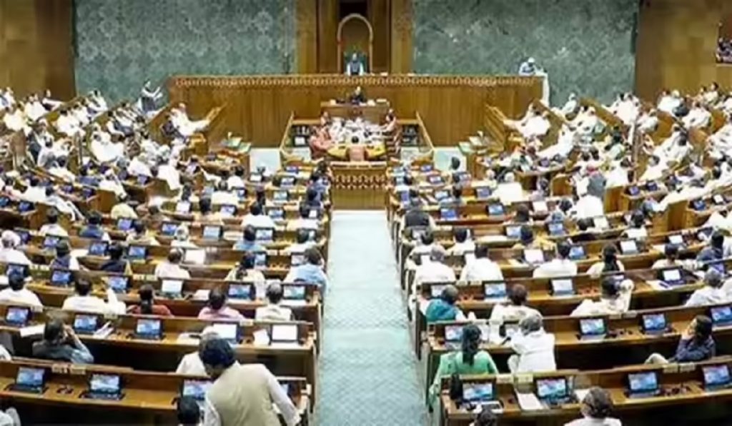 Parliament Monsoon Session