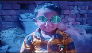 नाले में मृत मिला 5 वर्षीय बच्चा, परिजनों पर टूटा दुखों का पहाड़, हत्या की आशंका, 5 बहनों का इकलौत भाई