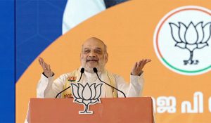 ‘भारत के सहकारी क्षेत्र के लिए ऐतिहासिक दिन’, अमित शाह ने नई राष्ट्रीय सहकारिता नीति 2025 का अनावरण किया