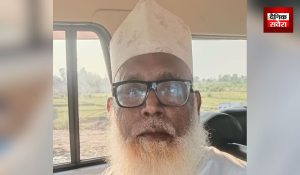 UP में धर्मांतरण का बड़ा खुलासा, छांगुर बाबा गिरफ्तार… विदेश से मिली थी 100 करोड़ की फंडिग