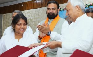 सीएम नितिश कुमार ने 7,468 ANM को दिया नियुक्ति पत्र: CM ने निष्ठा से काम करने की जताई उम्मीद