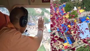 Kanwar Yatra 2025 : CM योगी ने कांवड़ियों पर हेलीकॉप्टर में सवार होकर की पुष्प वर्षा… हुड़दंगियों को दी कड़ी चेतावनी