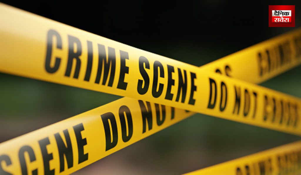 Crime