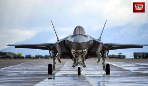 F-35 जेट को ठीक करने के लिए UK की टीम पहुंची केरल, हैंगर में शिफ्ट हुआ विमान, देखें Video