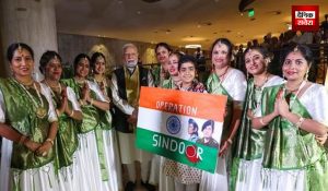 Video : ब्रिक्स शिखर सम्मेलन में हिस्सा लेने के लिए ब्राजील पहुंचे PM मोदी… हुआ भव्य स्वागत