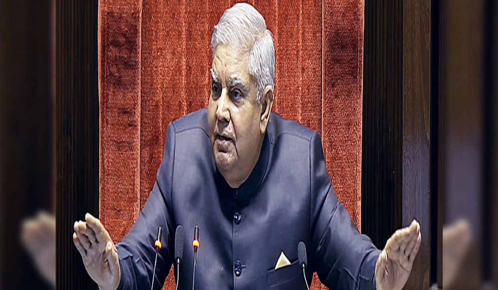 Jagdeep Dhankhar