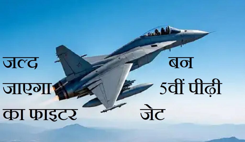 India news