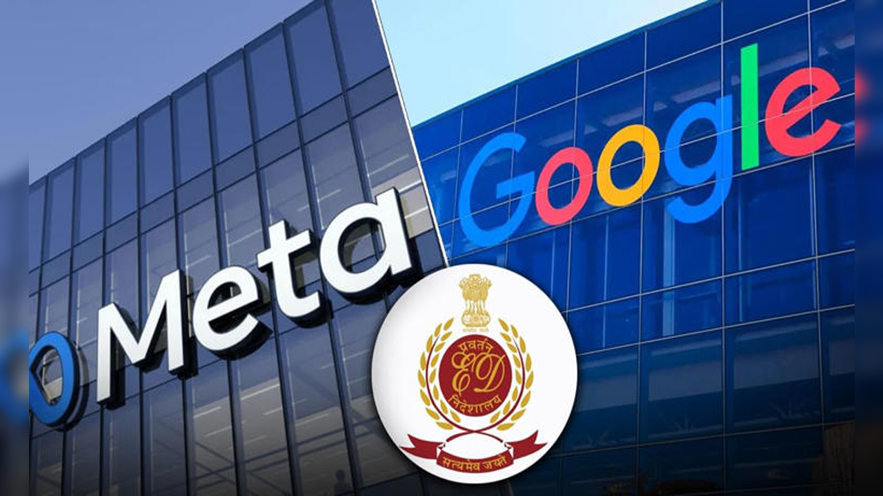 Google और Meta पर ED ने कसा शिकंजा, ऑनलाइन सट्टेबाजी मामले में भेजा नोटिस, इस तारीख को होगी पूछताछ