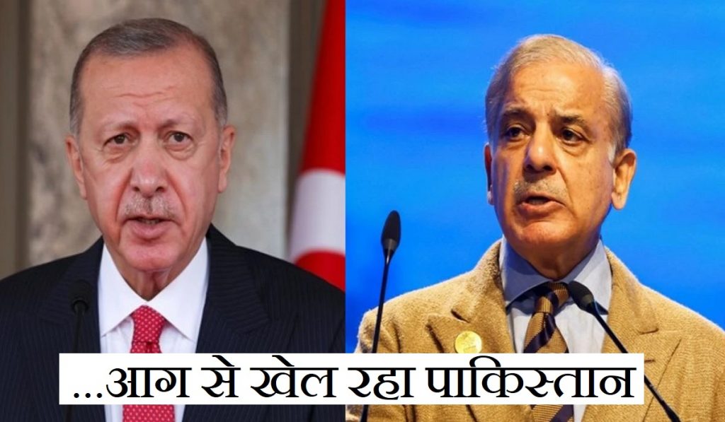india pak